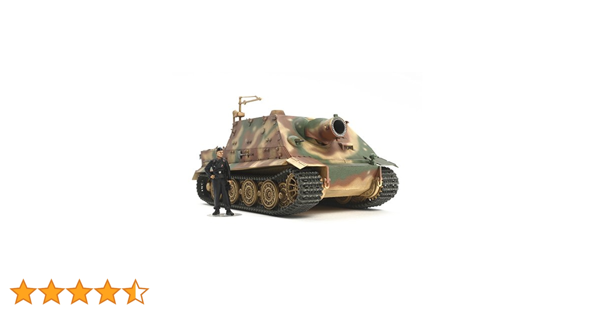 タミヤ 1/48 ミリタリーミニチュアシリーズ No.91 ドイツ 38cm 突撃臼砲 ストームタイガー プラモデル 32591 n5ksbvb タミヤ 1/48 ミリタリーミニチュアシリーズ ドイツ 38cm突撃臼砲